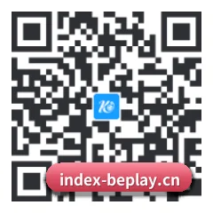苹果用户专属 二维码（beplay）
